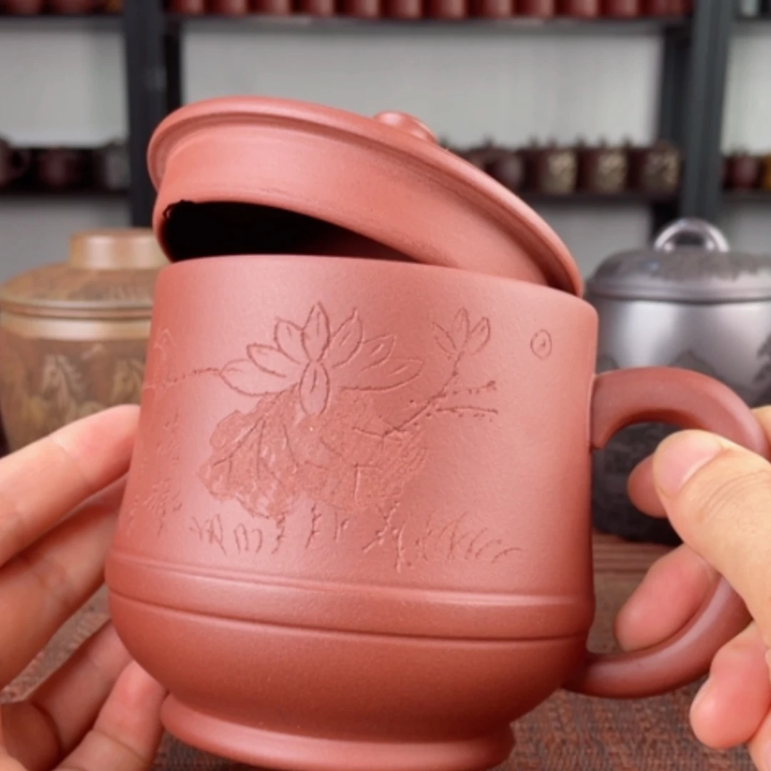 【闪购商品】茶杯紫砂宜兴原矿紫砂盖杯微瑕