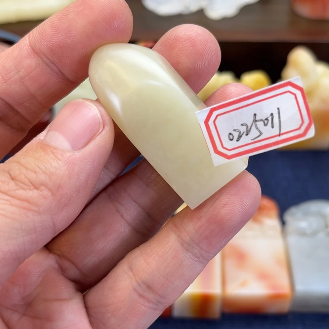 寿山石印石寿山石