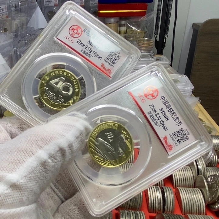 其他普通金属42....高铁，40