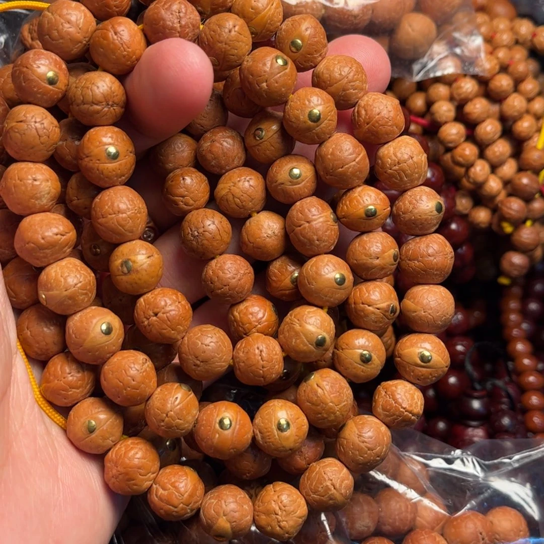 吊坠凤眼菩提凤眼