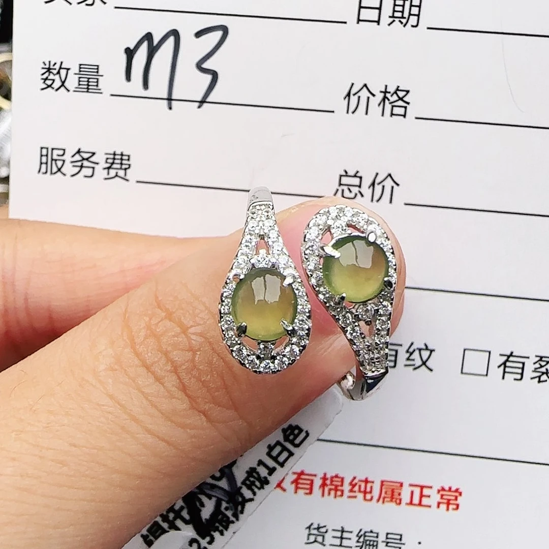 银S925镶嵌戒指翡翠戒指