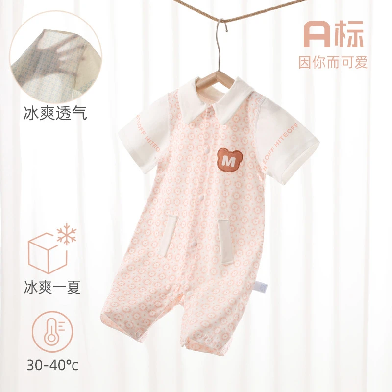 婴儿连体衣夏季婴儿衣服薄款宝宝哈衣外出服新生儿爬服宝宝连体衣