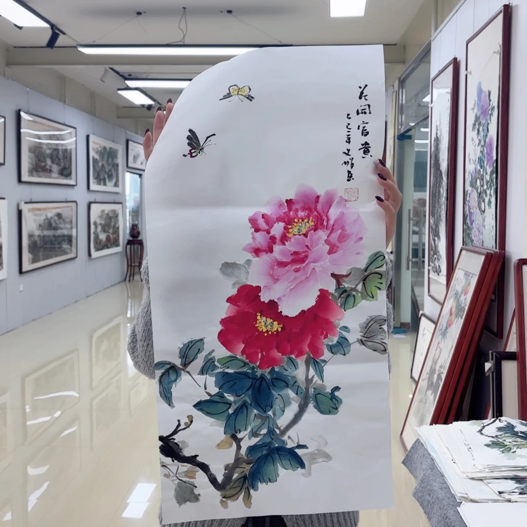 国画国画作品集一