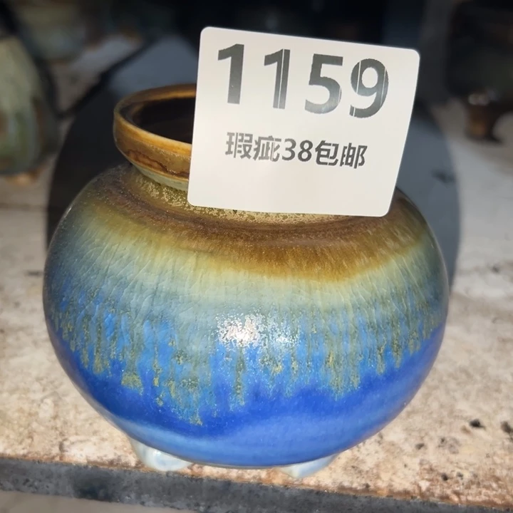 厂家直销瑕疵福利