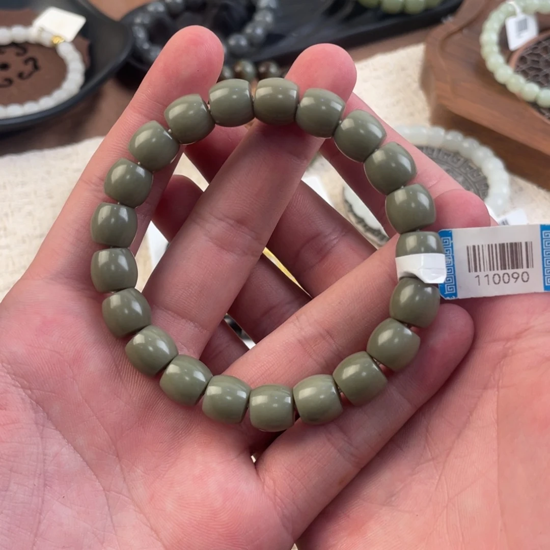 未镶嵌手串和田玉