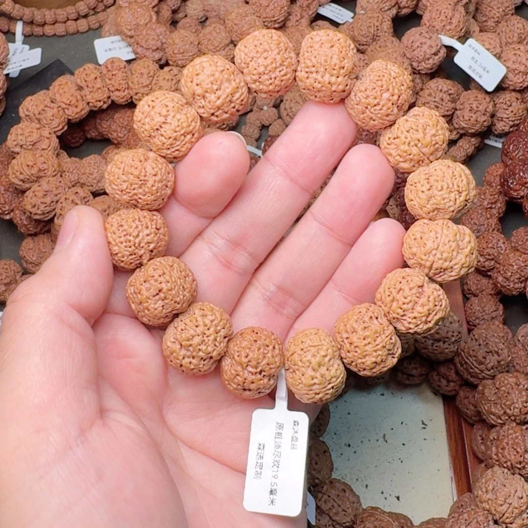 ****泪金刚菩提吊坠须尽欢原桩19.5