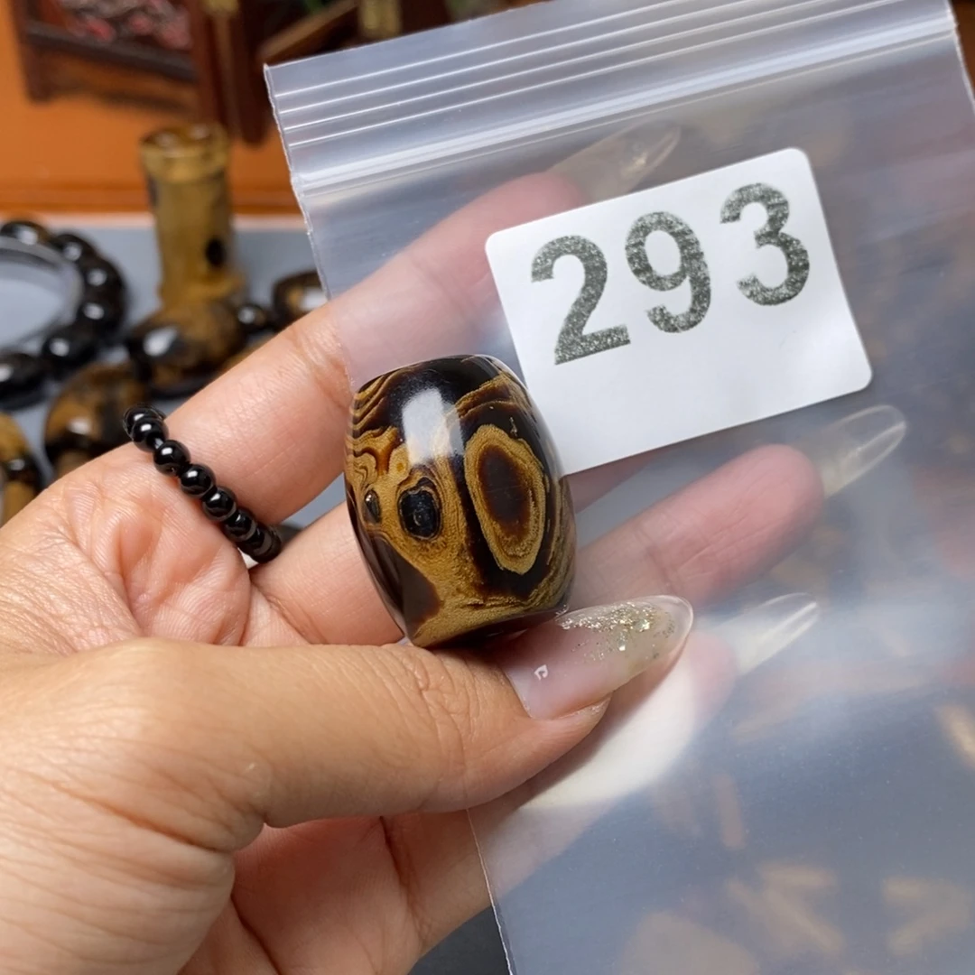 亦朵臻品臻选臻选