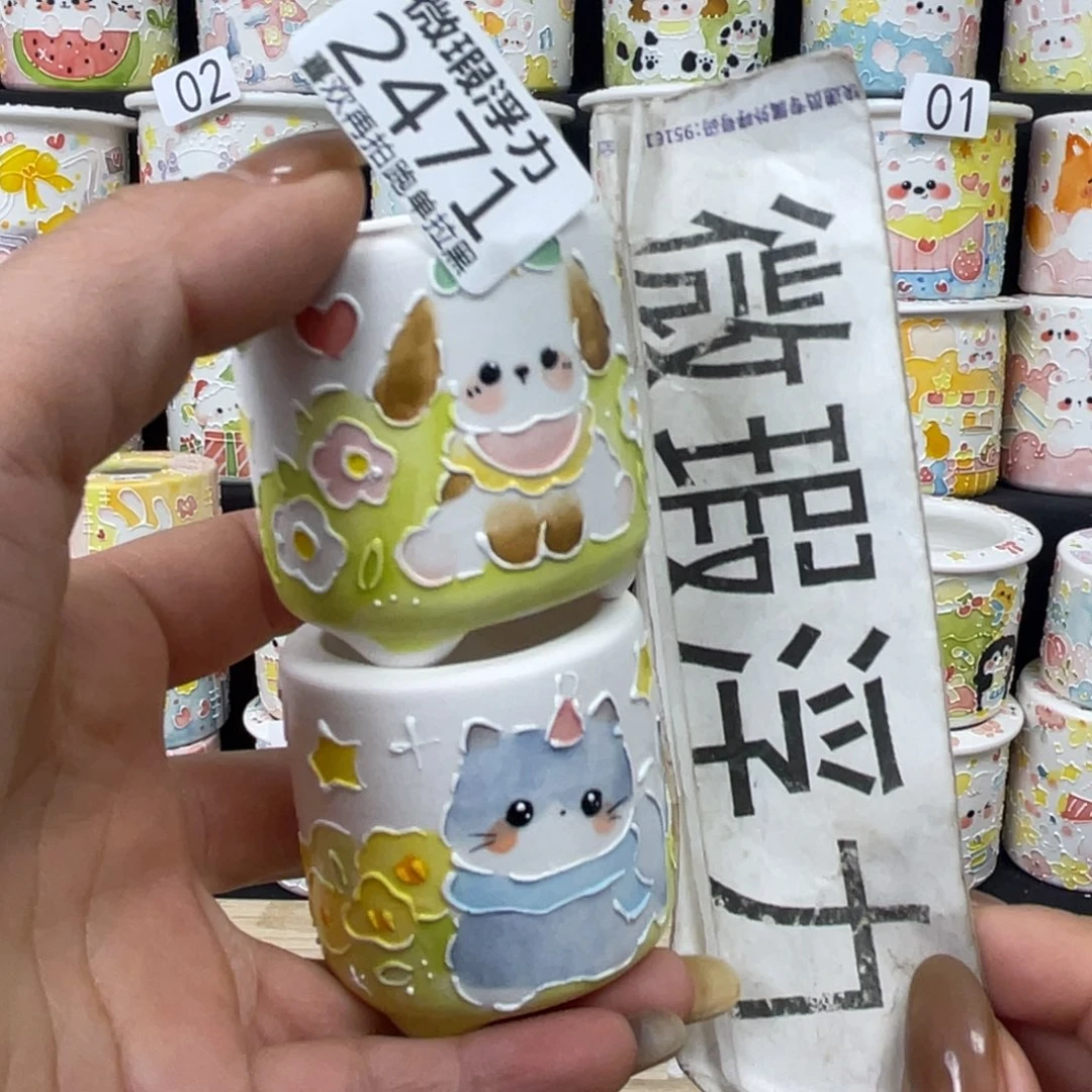 2471 嘟嘟嘟嘟嘟嘟嘟嘟嘟嘟嘟