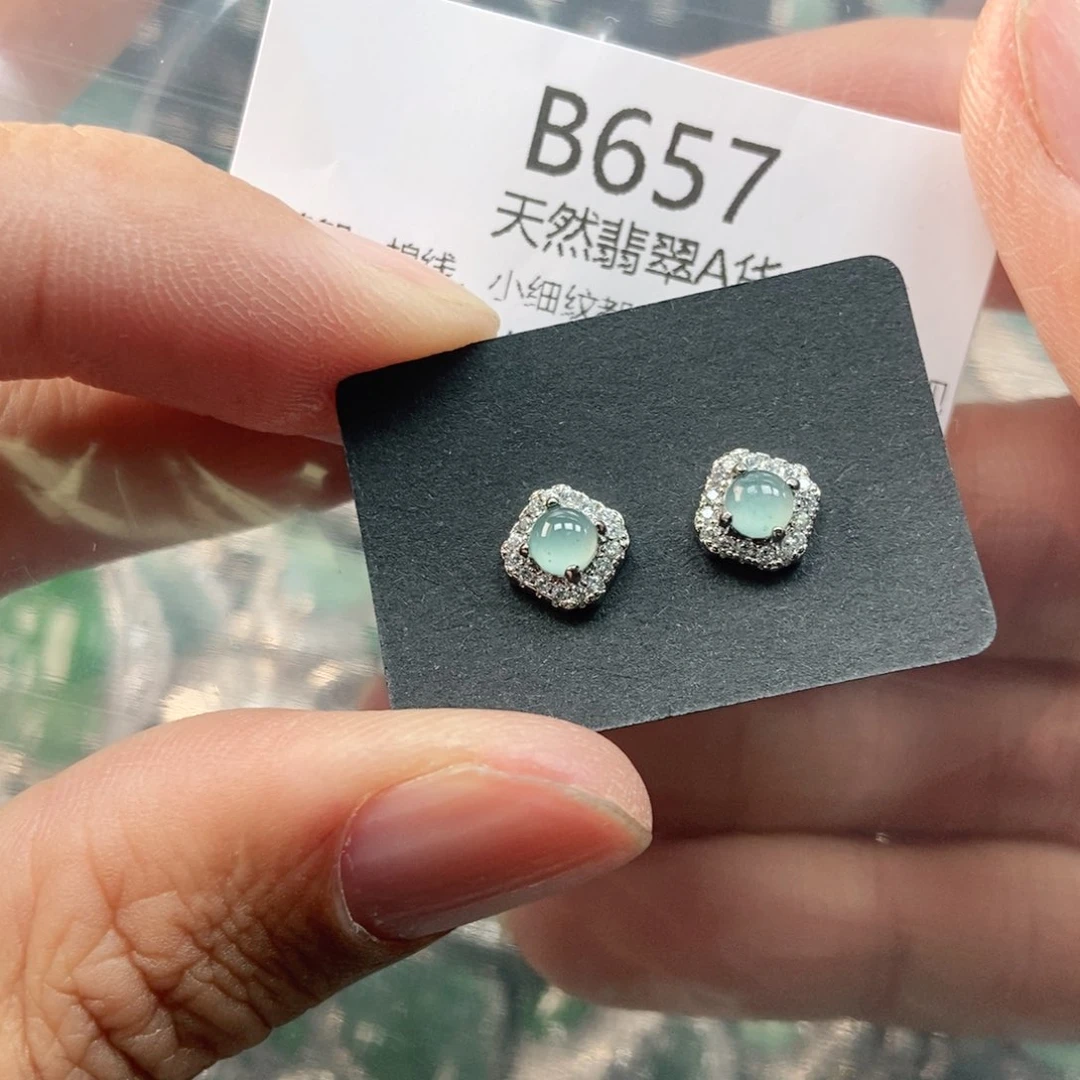 【闪购商品】翡翠未镶嵌吊坠(不含链)