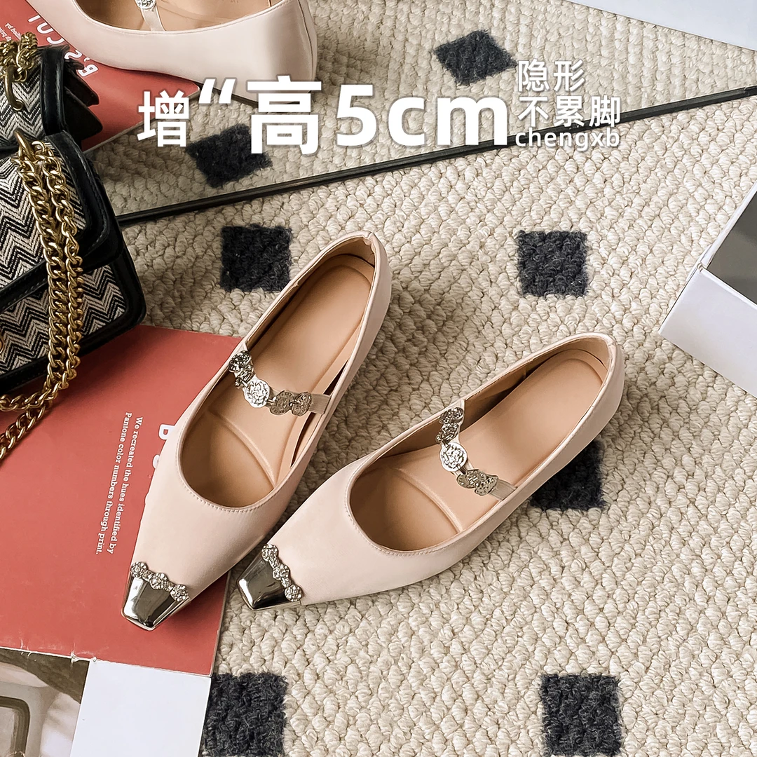 【葡萄茵】内增高尖头水钻复古玛丽珍单鞋小香风一字带法式单鞋女