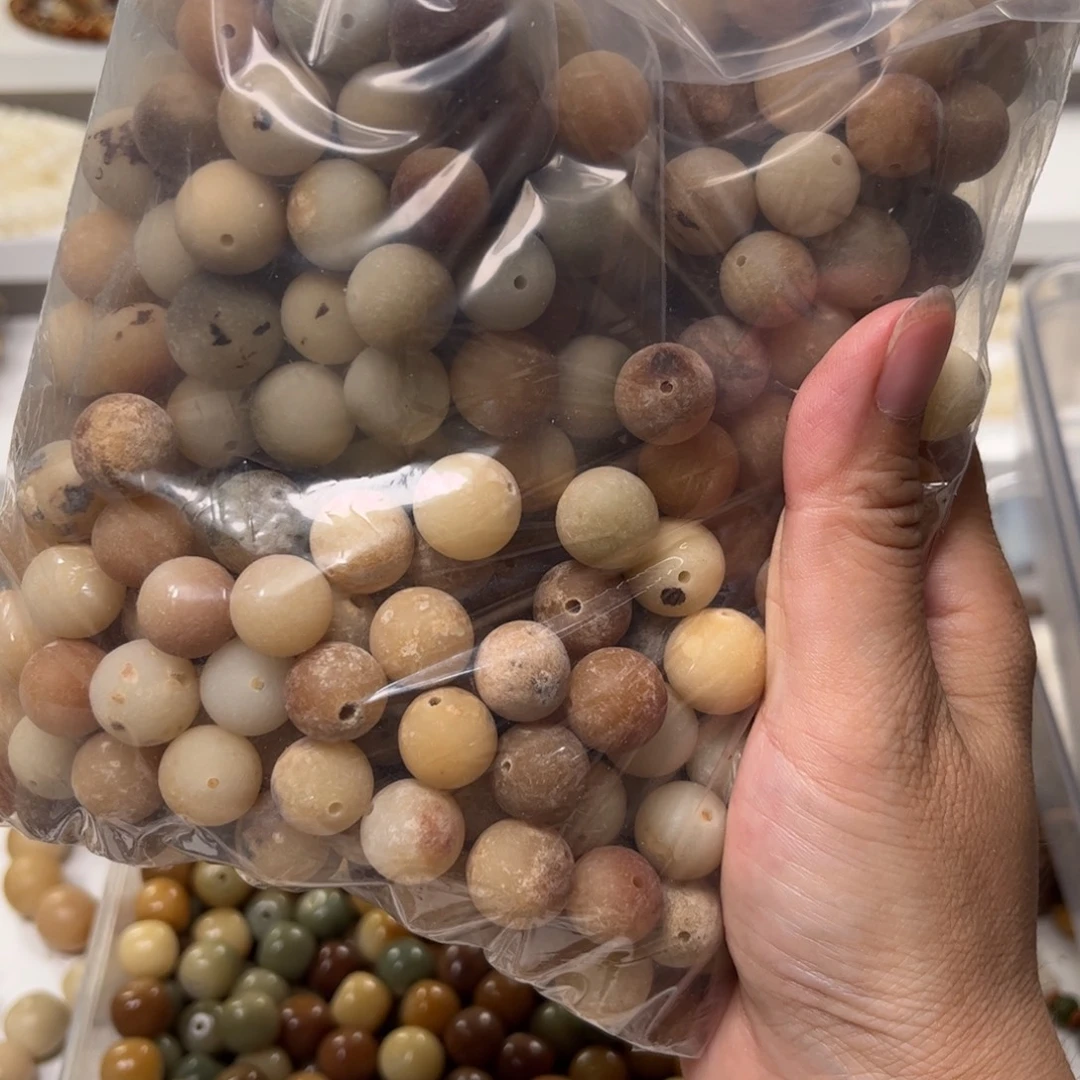 吊坠白玉菩提稀有色和麻子共400颗