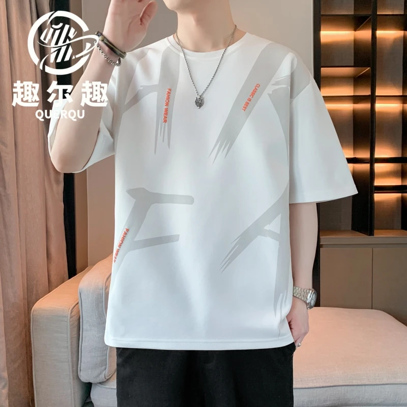 男士休闲风男装ins韩版短袖薄款帅气大码上装潮流t恤夏季五分宽松