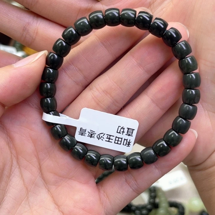 未镶嵌手链和田玉