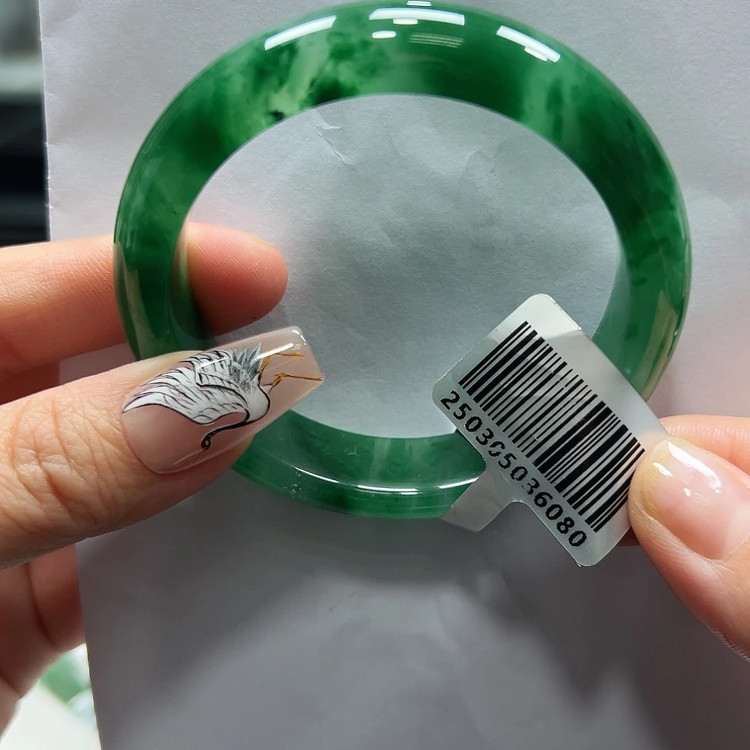 石英质玉（非洲翠）手镯未镶嵌