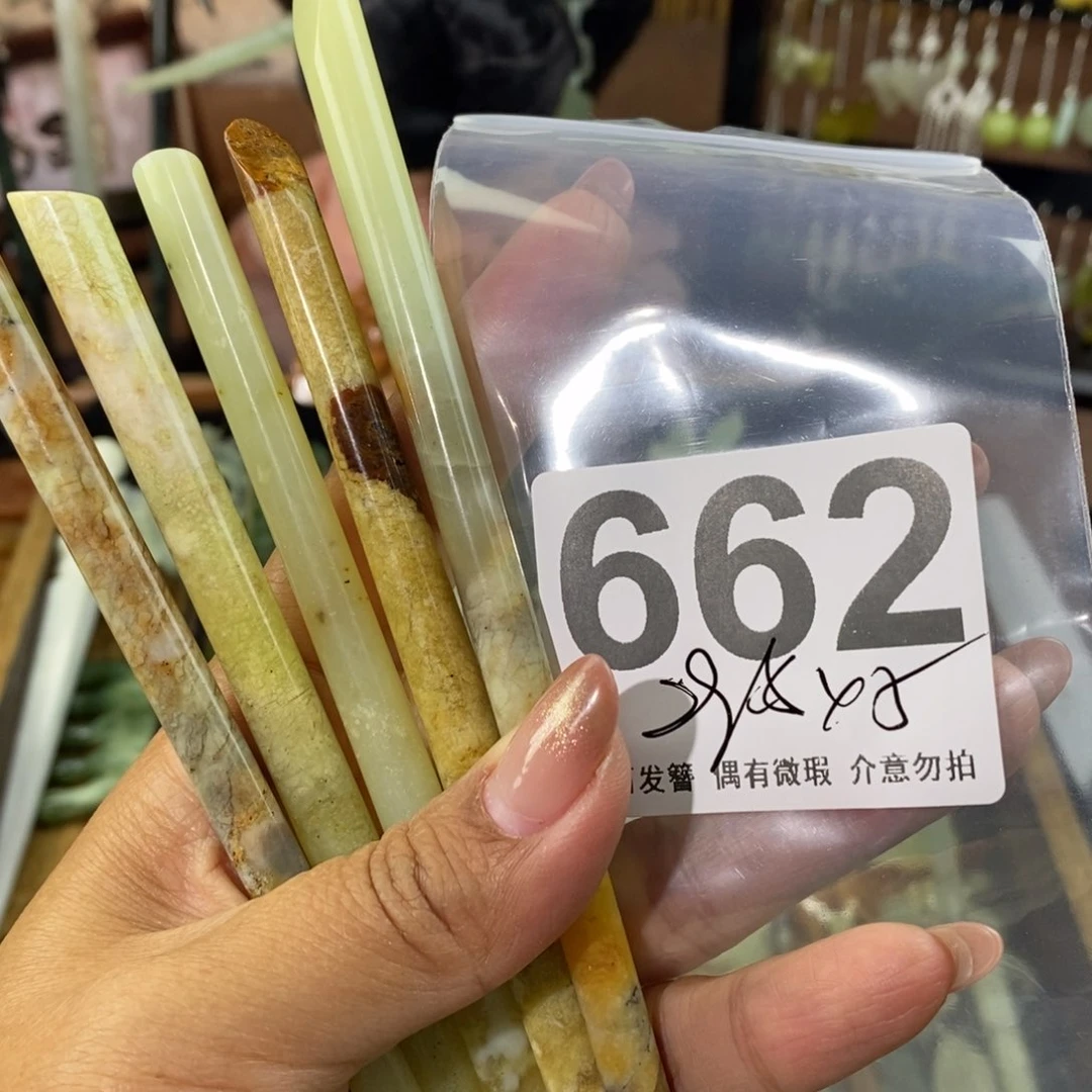 蛇纹石玉发饰未镶嵌兔****?