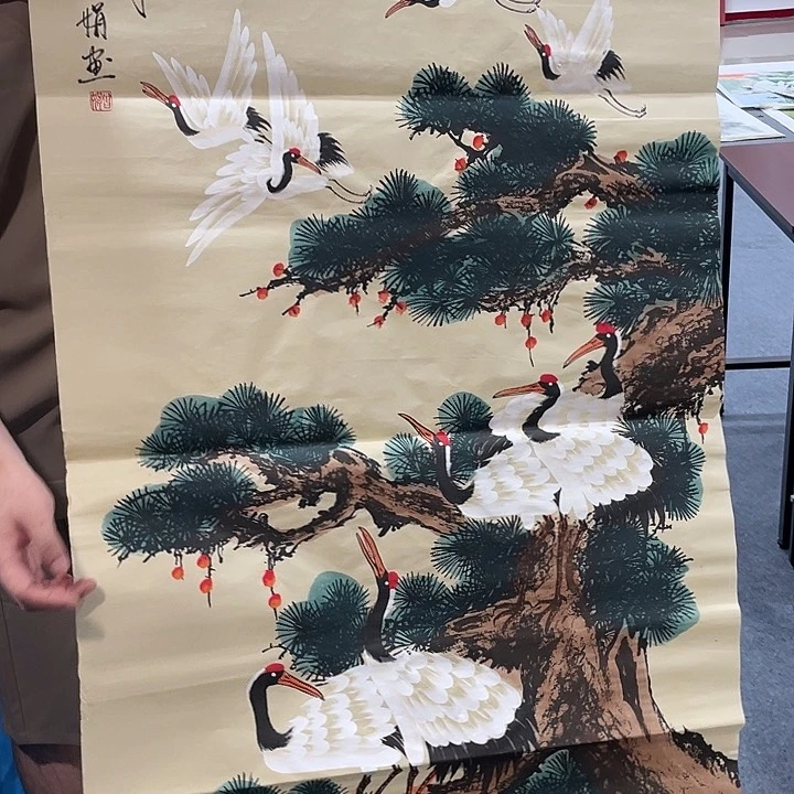 国画今天早上起来发现