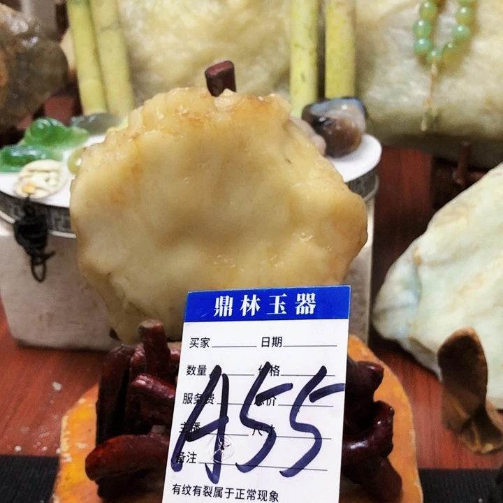 未镶嵌蛇纹石玉珠宝奇石