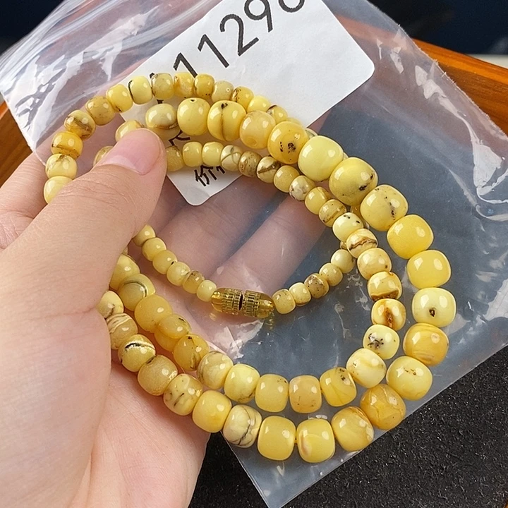 蜜蜡未镶嵌珠宝奇石