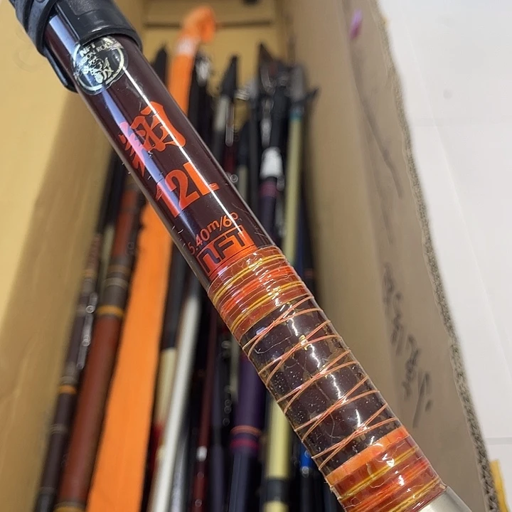 吉*中古渔具一物一拍看好下单