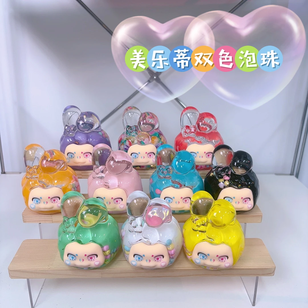 芳姐6【双色泡珠美乐蒂】大号爆珠书桌办公室公仔摆件DIY超萌