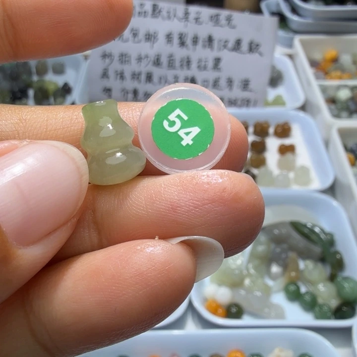 未镶嵌和田玉珠宝半成品
