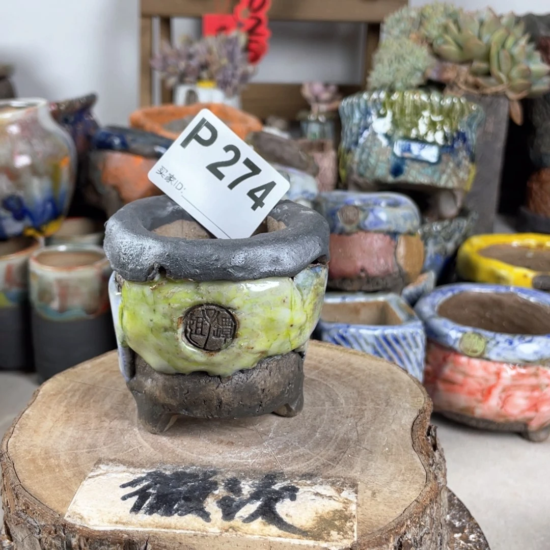 紫砂花盆开播福利 陶瓷花盆