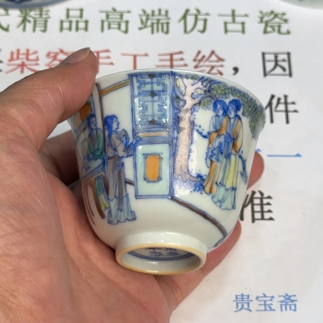 摆件当代仿古精品全手工