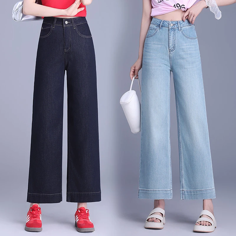 中特夏新品质网红洋气炸街女装天丝宽松九分阔腿牛仔裤5073