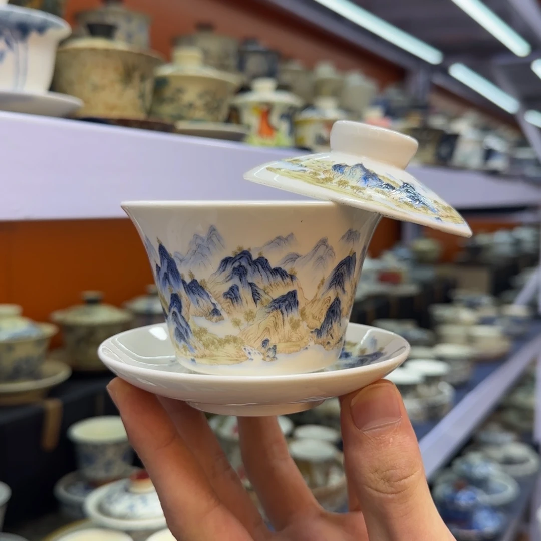 我在外面吃饭呢你在哪