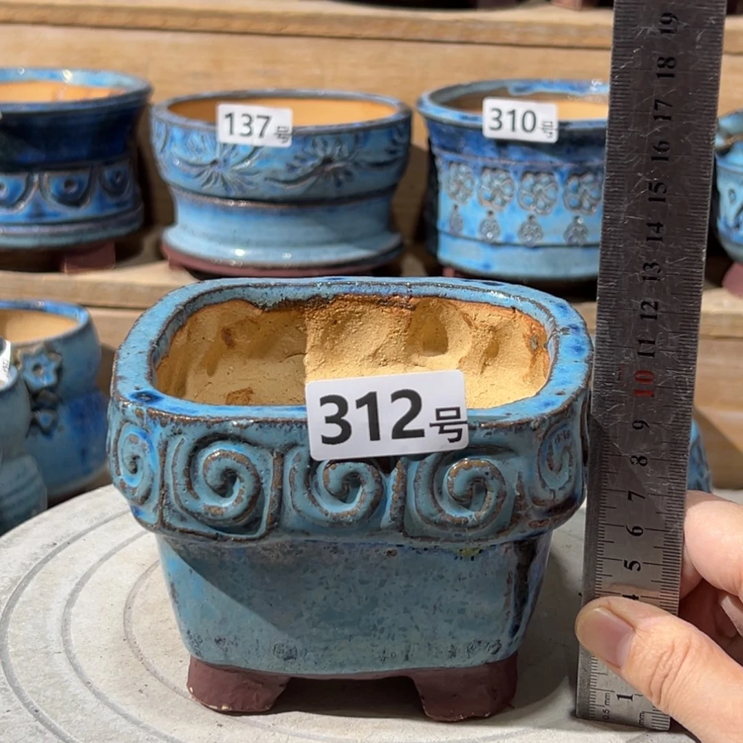 尚雅陶坊多肉花盆，内口径11