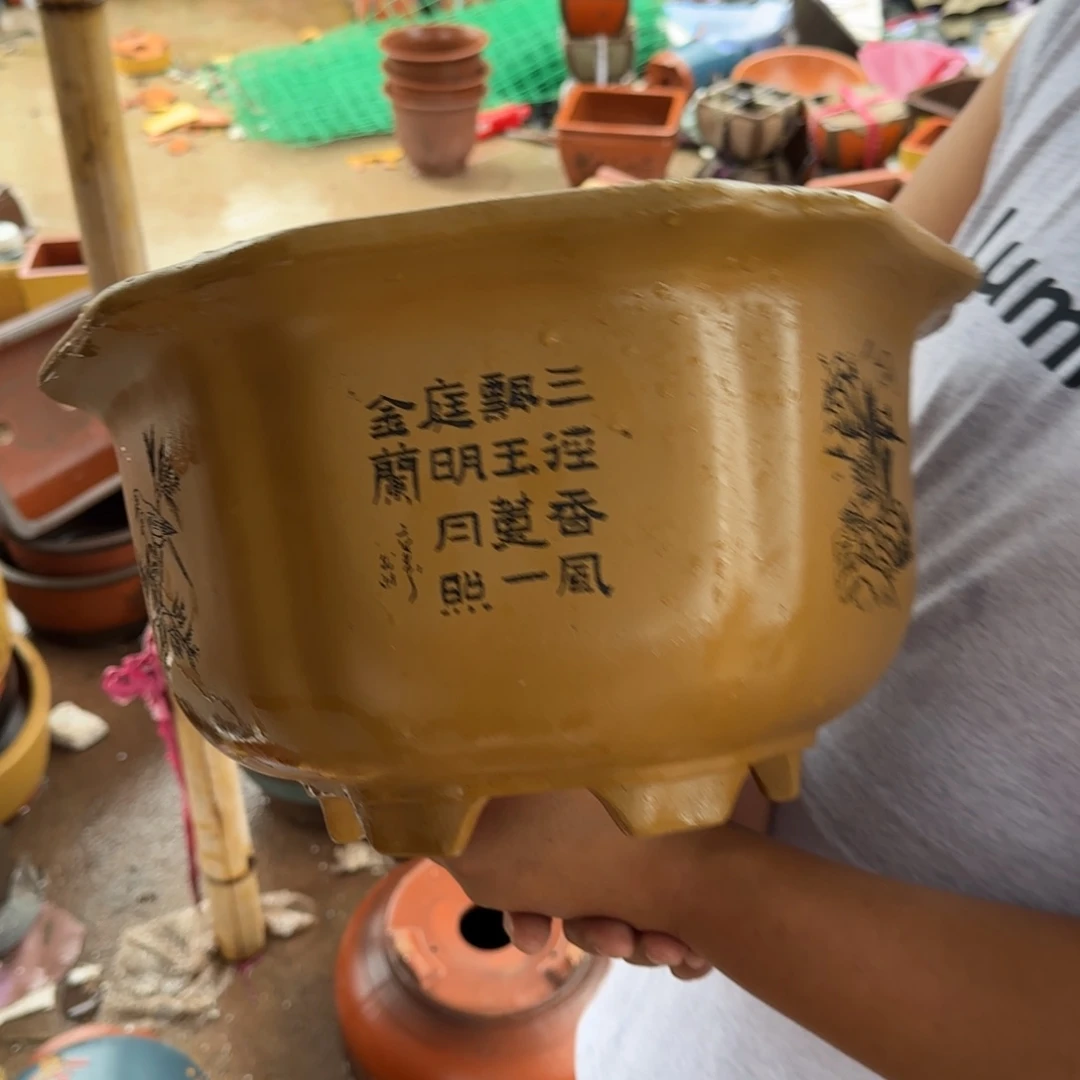 紫砂花盆口径27.15口径