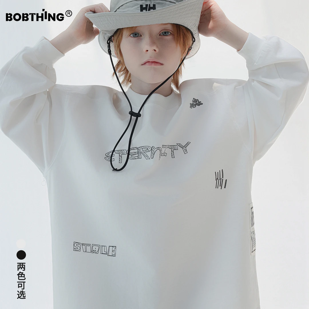 男童秋装素描字母条纹长袖T恤2025新款儿童白体恤春秋打底衫童装