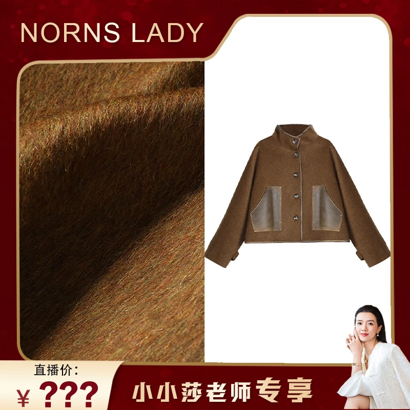 Norns Lady诺恩 秋冬新款宽松款立领羊毛外套 T24WF07377