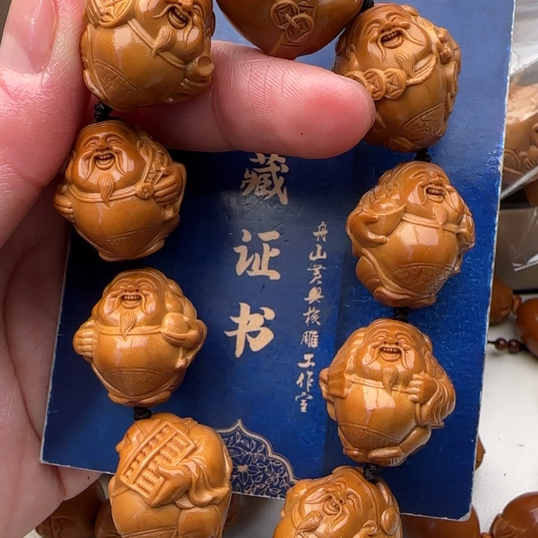 橄榄核手串橄榄核