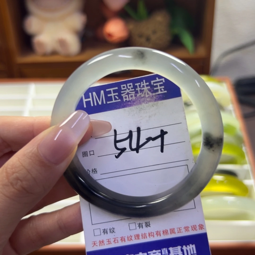 蛇纹石玉未镶嵌手镯769瑕疵