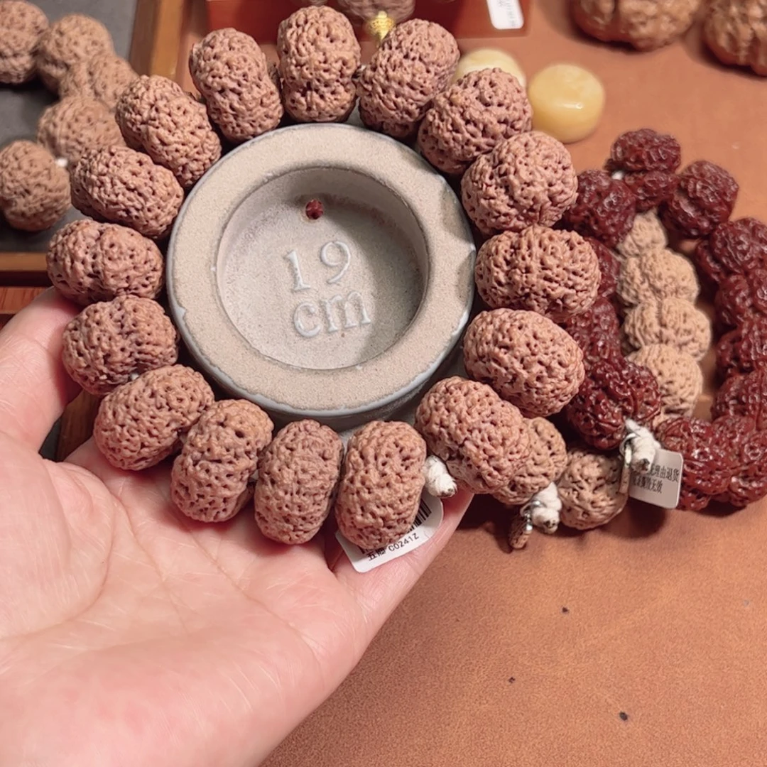 金刚菩提手串24超顶超矮菠萝蜜大金刚菩提手串