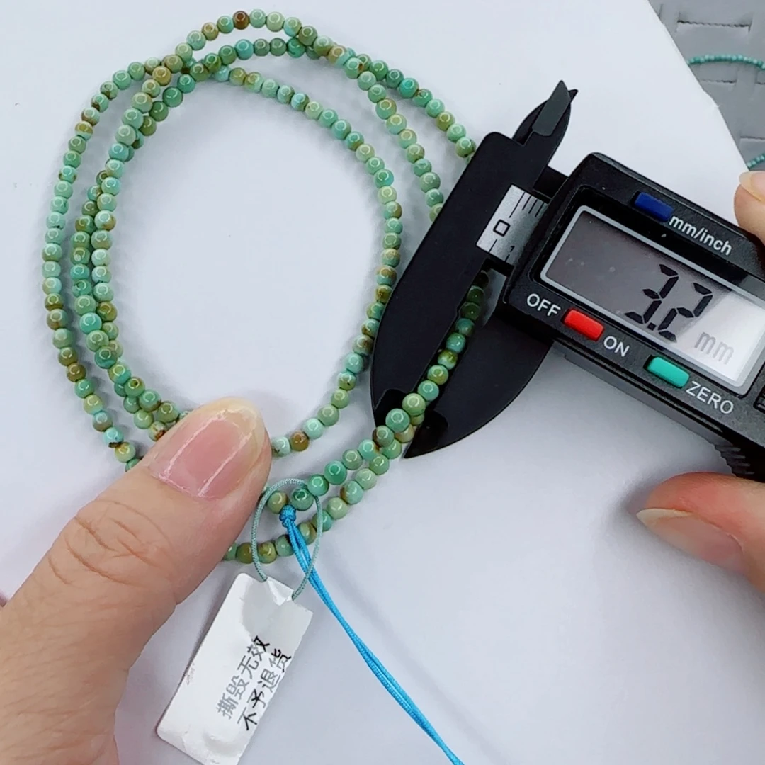 未镶嵌绿松石颈饰