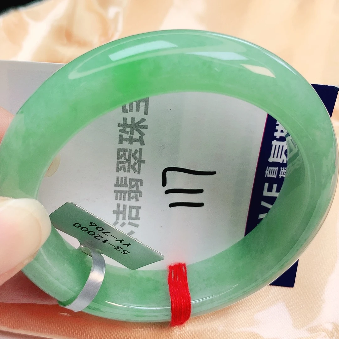 未镶嵌手镯翡翠缅甸天然A货翡翠手镯