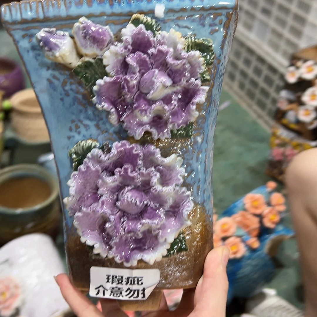 瑕疵拍满18.8米包邮发货