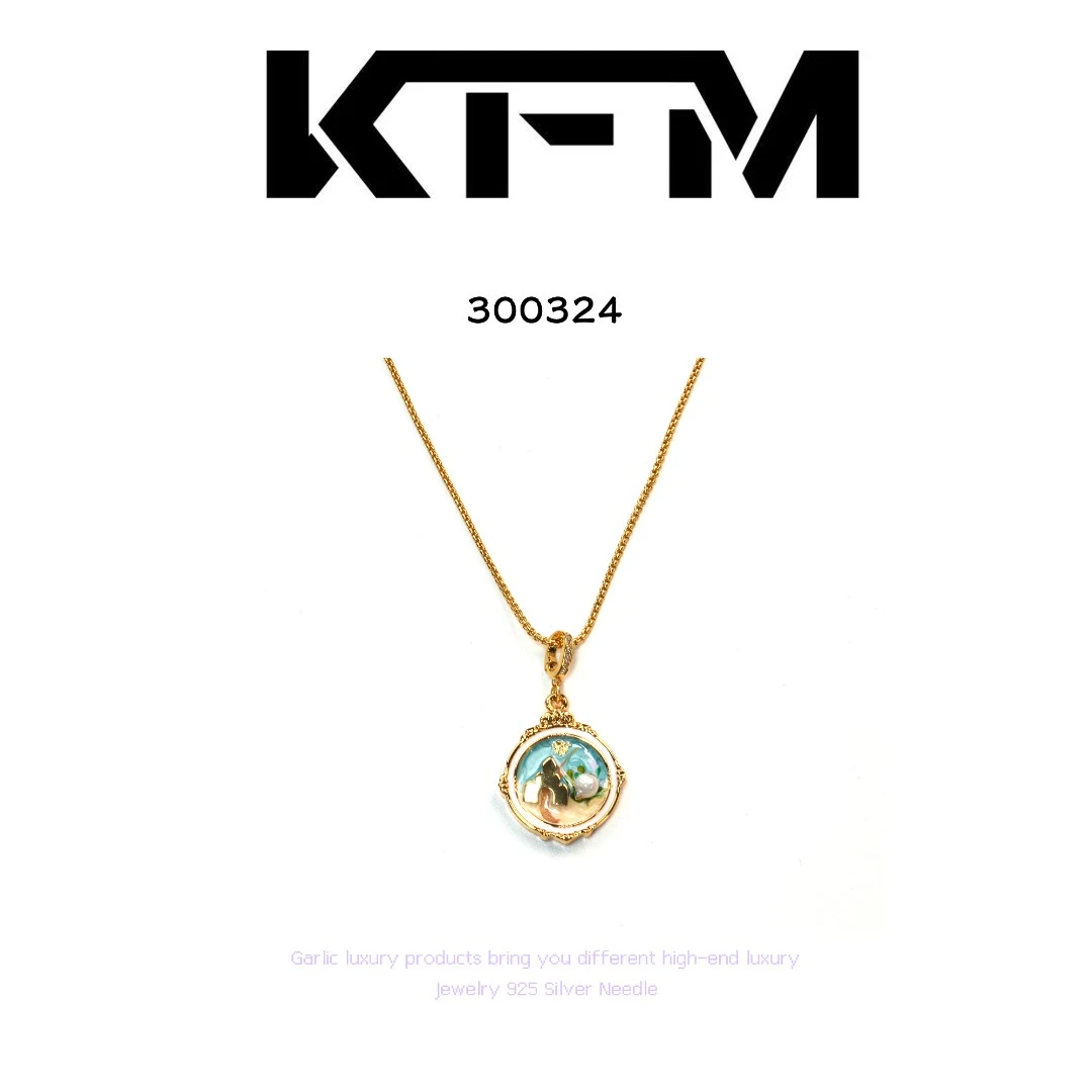 KFM【蔚蓝之城】系列项链~300324（46+5cm）