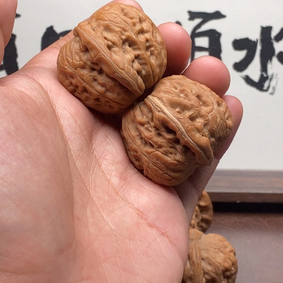 文玩核桃吊坠全品平谷元宝39（41g