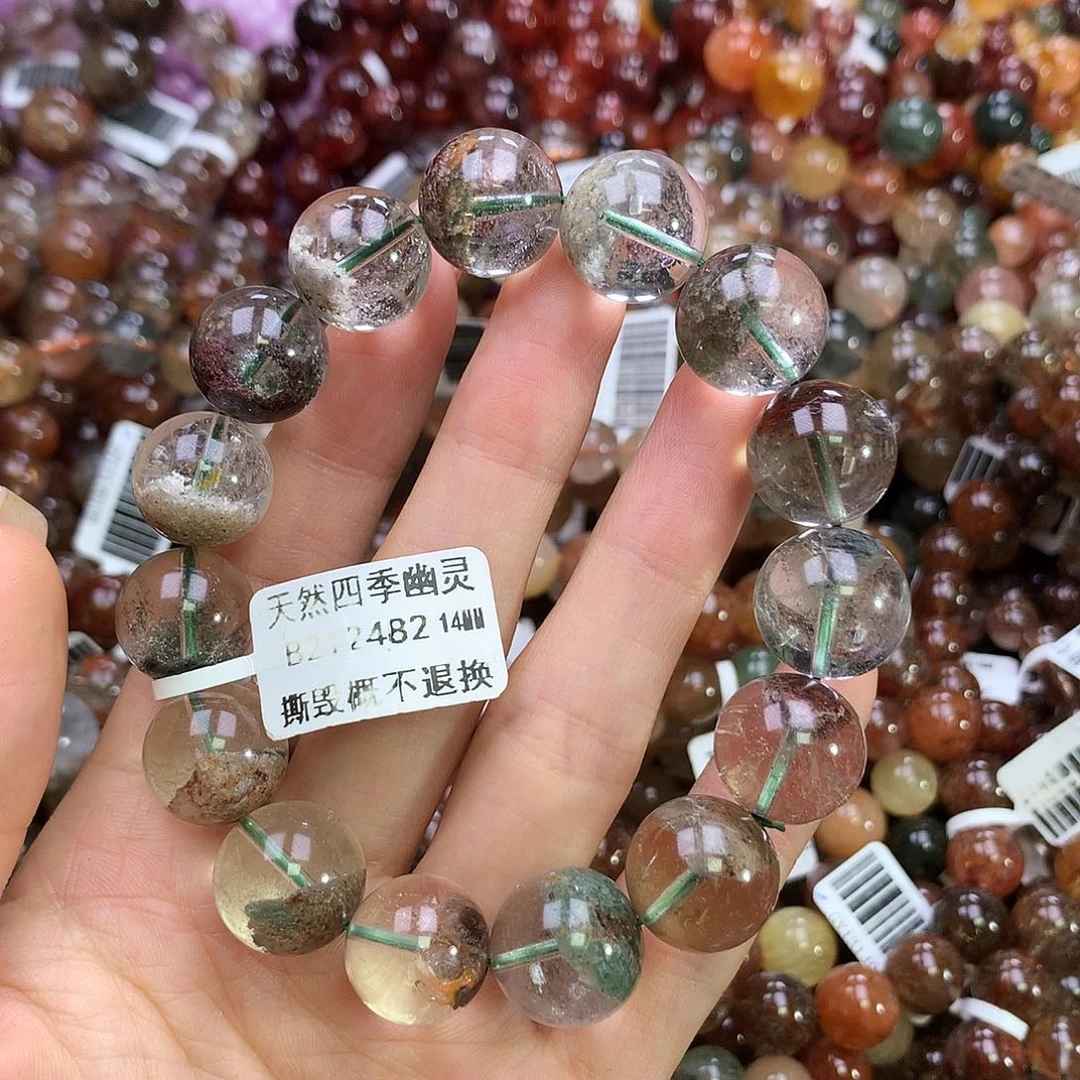 水晶手链未镶嵌手链