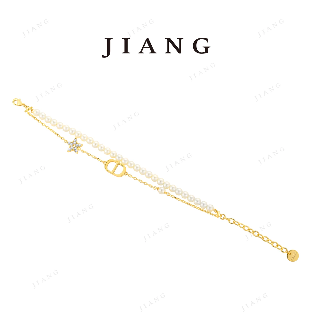 镀K金【星芒】 时尚轻奢CD星星百搭手链 4539