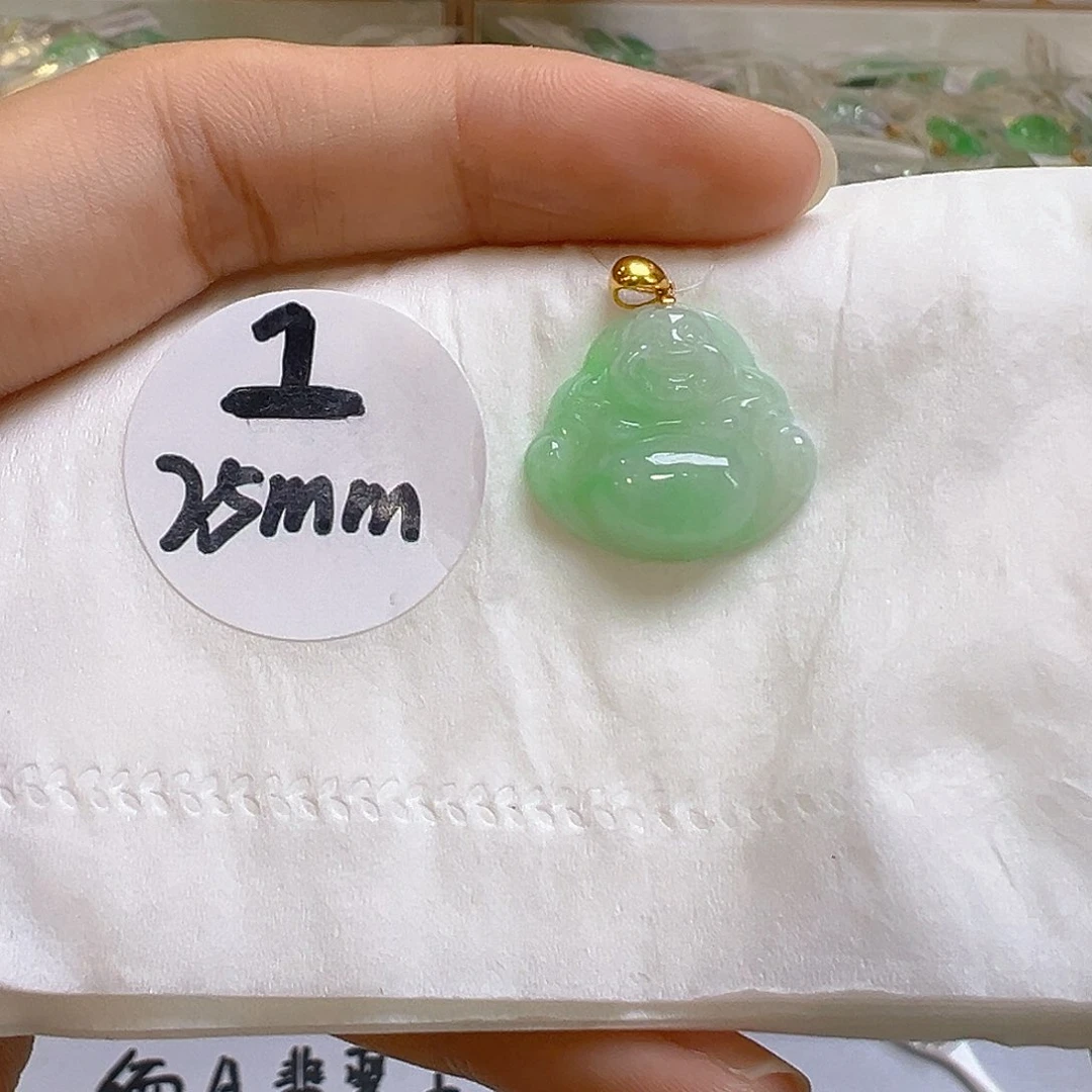 翡翠18K金镶嵌吊坠(不含链)翡翠
