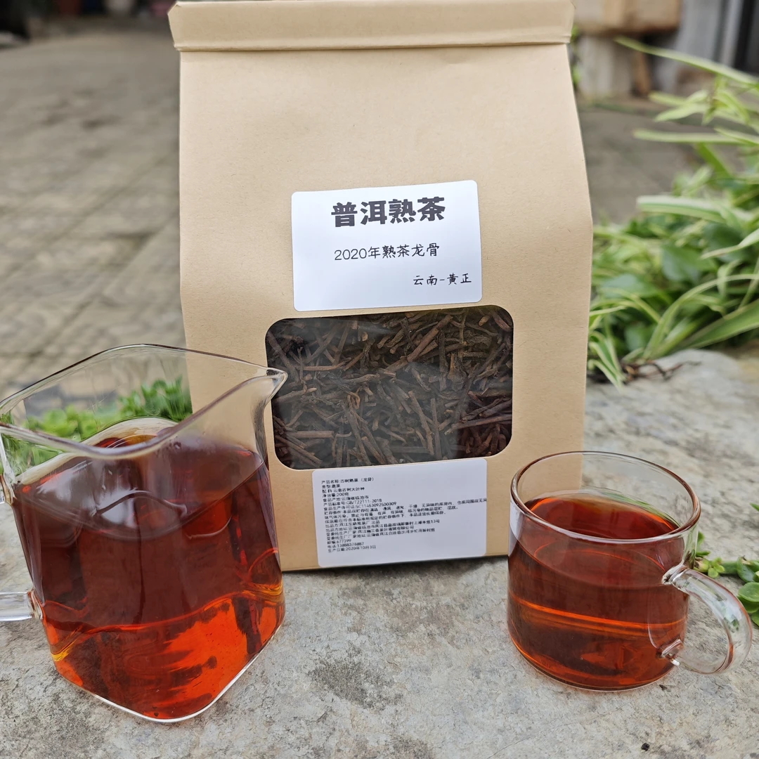 古树熟茶（2020年龙骨）