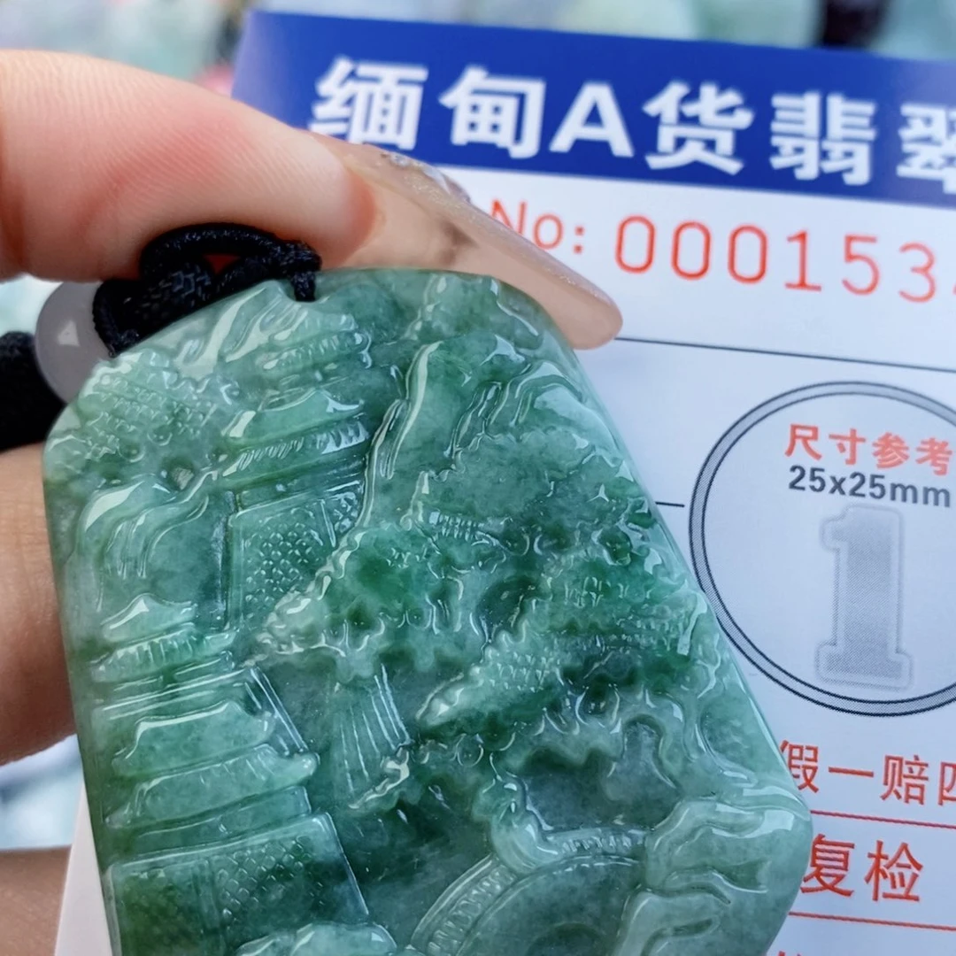 翡翠未镶嵌吊坠(不含链)