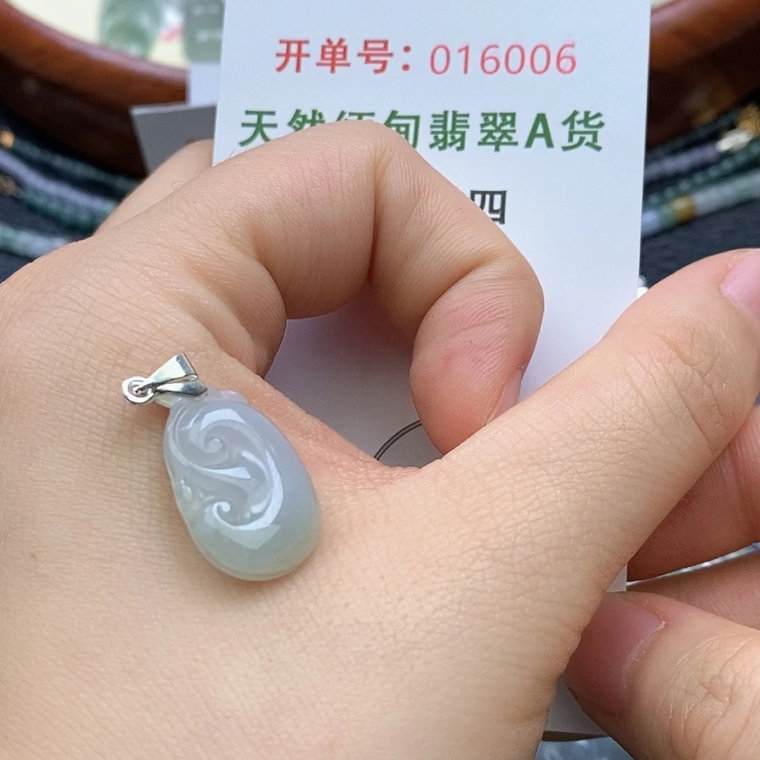 翡翠未镶嵌耳饰翡翠