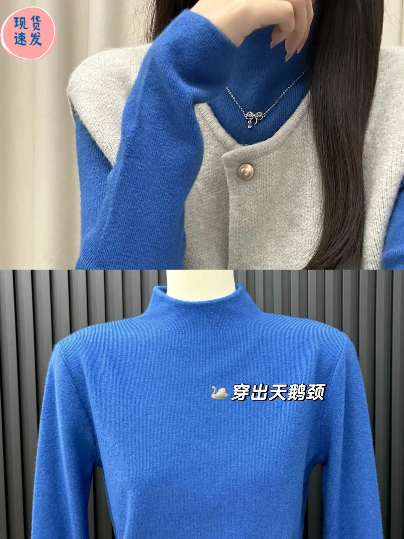 一件过冬~ 克莱因蓝超显白叠穿打底衫秋冬毛衣半高领软糯长袖T恤