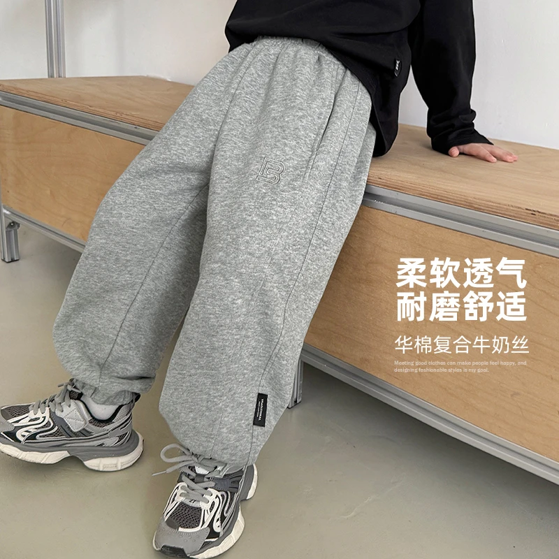 男童休闲裤春秋卫裤2025新款裤子男孩中大儿童运动长裤童|25ak02
