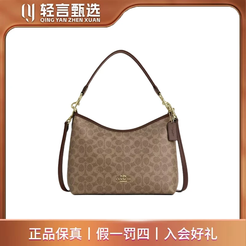 95新 COACH/蔻驰 【静静专属】单肩包/C313800/31*24